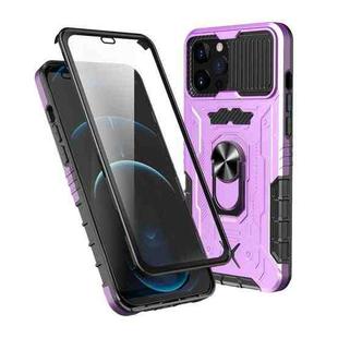 For iPhone 11 All-inclusive PC TPU Glass Film Integral Phone Case(Purple)