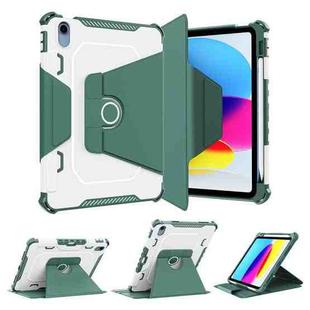 360 Degree Rotating Armored Smart Tablet Leather Case For iPad 10th Gen 10.9 2022(Green)