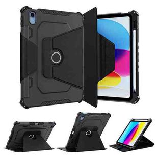 360 Degree Rotating Armored Smart Tablet Leather Case For iPad 10th Gen 10.9 2022(Black)