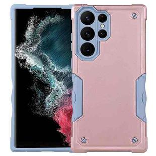 For Samsung Galaxy S23 Ultra 5G Non-slip Shockproof Armor Phone Case(Rose Gold)