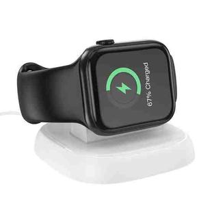 hoco CW44 Wireless charger for iWatch(White)