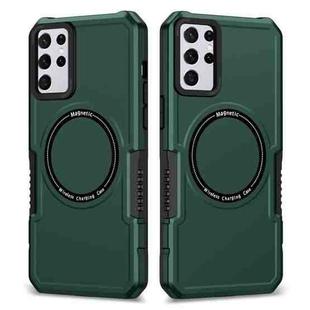 For Samsung Galaxy S23+ 5G MagSafe Shockproof Armor Phone Case(Dark Green)