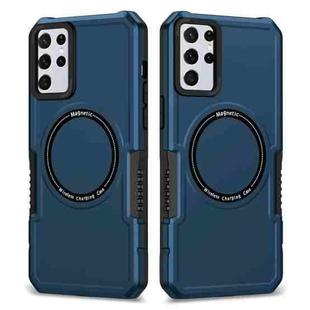 For Samsung Galaxy S23+ 5G MagSafe Shockproof Armor Phone Case(Dark Blue)