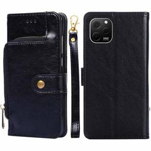 For Huawei nova Y61 Zipper Bag Leather Phone Case(Black)