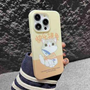 For iPhone 14 IMD Full Pattern TPU Phone Case(Beige Lazy Cat)