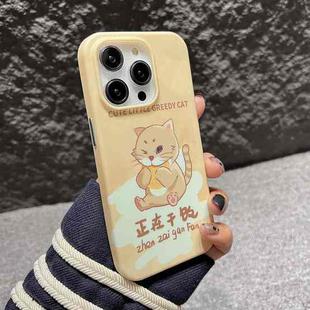 For iPhone 14 Pro IMD Full Pattern TPU Phone Case(Yellow Greedy Cat)