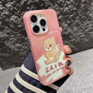 For iPhone 14 Pro Max IMD Full Pattern TPU Phone Case(Pink Greedy Cat)