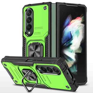 For Samsung Galaxy Z Fold4 Magnetic Armor Shockproof TPU + PC Phone Case with Metal Ring Holder(Green)