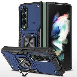 For Samsung Galaxy Z Fold4 Magnetic Armor Shockproof TPU + PC Phone Case with Metal Ring Holder(Blue)