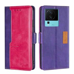 For vivo iQOO Neo7 Contrast Color Side Buckle Leather Phone Case(Purple+Rose Red)
