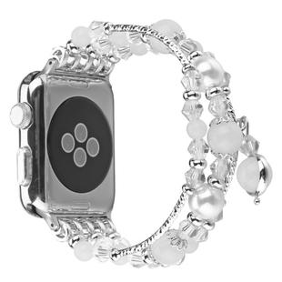 For Apple Watch Ultra 49mm / Series 8&7 45mm / SE 2&6&SE&5&4 44mm / 3&2&1 42mm Luminous Agate Watch Band(Silver)
