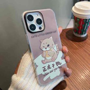 For iPhone 14 Plus IMD Pattern TPU Phone Case(Khaki Greedy Cat)