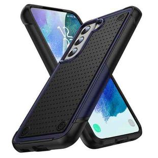 For Samsung Galaxy S21 FE 5G PC + TPU Shockproof Protective Phone Case(Blue+Black)