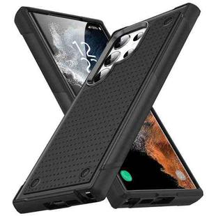 For Samsung Galaxy S23 Ultra 5G PC + TPU Shockproof Protective Phone Case(Black+Black)