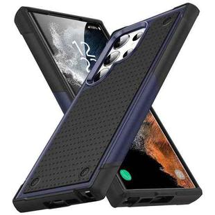 For Samsung Galaxy S23 Ultra 5G PC + TPU Shockproof Protective Phone Case(Blue+Black)