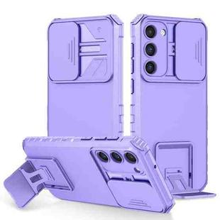 For Samsung Galaxy S23 5G Stereoscopic Holder Sliding Camshield Phone Case(Purple)