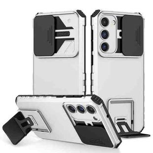 For Samsung Galaxy S23+ 5G Stereoscopic Holder Sliding Camshield Phone Case(White)