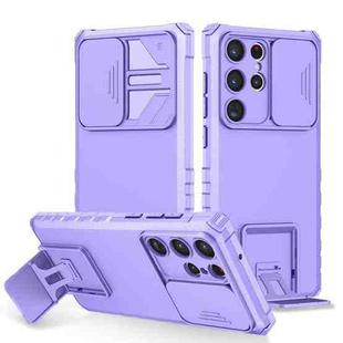 For Samsung Galaxy S23 Ultra 5G Stereoscopic Holder Sliding Camshield Phone Case(Purple)