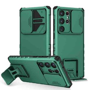 For Samsung Galaxy S23 Ultra 5G Stereoscopic Holder Sliding Camshield Phone Case(Dark Green)