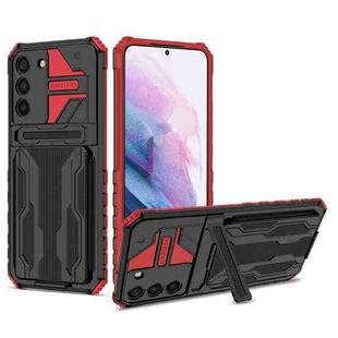 For Samsung Galaxy S23 5G Armor Card PC + TPU Phone Case(Red)