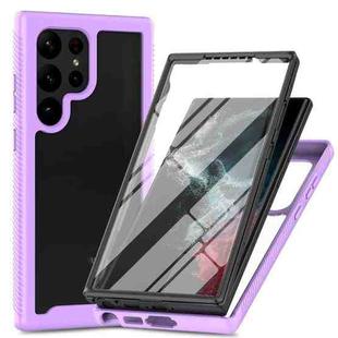 For Samsung Galaxy S23 Ultra 5G Two-layer Integrated Transparent TPU + PC + PET Protective Phone Case(Purple)