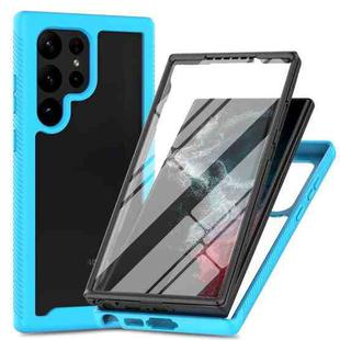 For Samsung Galaxy S23 Ultra 5G Two-layer Integrated Transparent TPU + PC + PET Protective Phone Case(Light Blue)