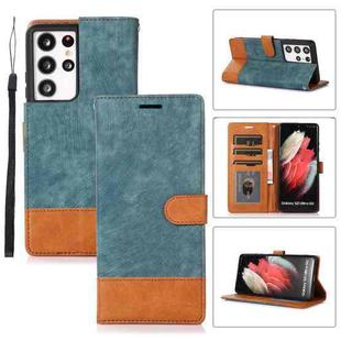 For Samsung Galaxy S21 Ultra 5G Splicing Leather Phone Case(Green)