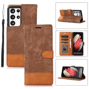 For Samsung Galaxy S21 Ultra 5G Splicing Leather Phone Case(Brown)