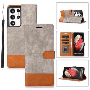 For Samsung Galaxy S21 Ultra 5G Splicing Leather Phone Case(Grey)