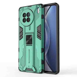 For vivo X90 5G Supersonic PC + TPU Shock-proof Phone Case(Green)