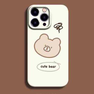 For iPhone 12 Pro Max Film Printing Ultra-thin All Inclusive PC Phone Case(Bear)