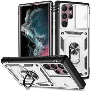 For Samsung Galaxy S22 Ultra 5G Sliding Camera Cover TPU + PC Phone Case(White+Black)