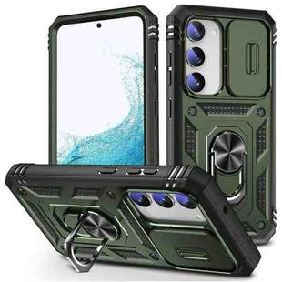 For Samsung Galaxy S23 5G Sliding Camera Cover TPU + PC Phone Case(Army Green+Black)