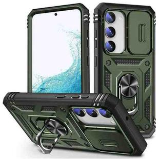 For Samsung Galaxy S23+ 5G Sliding Camera Cover TPU + PC Phone Case(Army Green+Black)