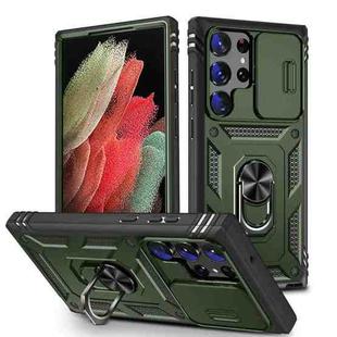 For Samsung Galaxy S23 Ultra 5G Sliding Camera Cover TPU + PC Phone Case(Army Green+Black)