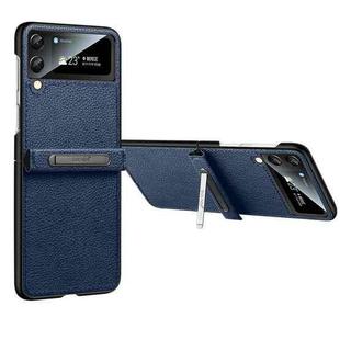 For Samsung Galaxy Z Flip4 SULADA Invisible Bracket Leather Back Cover Phone Case(Blue)