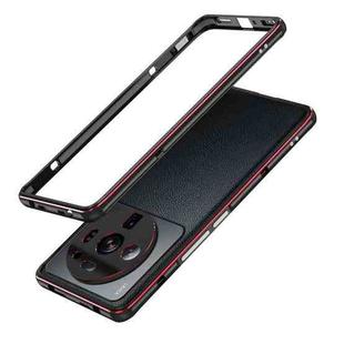 For Xiaomi 12S Ultra Aurora Metal Frame Protective Phone Case(Red)