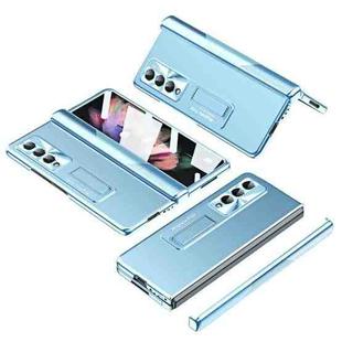For Samsung Galaxy Z Fold3 5G Electroplating Corrugated Hinge Folding Phone Case(Blue)