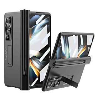 For Samsung Galaxy Z Fold4 Electroplating Corrugated Hinge Folding Phone Case with Pen Slot(Black)