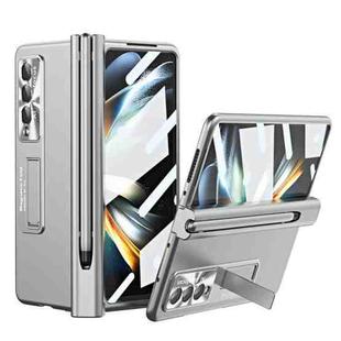 For Samsung Galaxy Z Fold4 Electroplating Corrugated Hinge Folding Phone Case with Pen Slot(Silver)