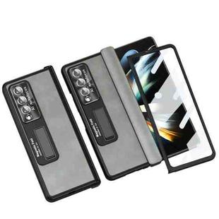 For Samsung Galaxy Z Fold4 Napa Texture All-inclusive Phone Case(White)