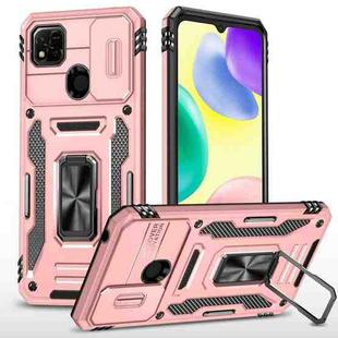 For Xiaomi Redmi 9C / 10A Armor PC + TPU Camera Shield Phone Case(Rose Gold)