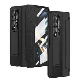 For Samsung Galaxy Z Fold4 Integrated Full Coverage Phone Case with Hinge(Black)