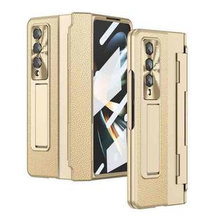 For Samsung Galaxy Z Fold4 Integrated Full Coverage Phone Case with Hinge(Gold)