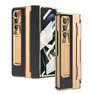 For Samsung Galaxy Z Fold4 Integrated Full Coverage Phone Case with Hinge(Gold+Black)