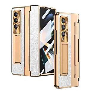 For Samsung Galaxy Z Fold3 5G Integrated Full Coverage Phone Case with Hinge(Gold+White)