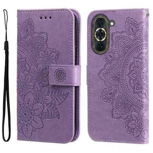 For Huawei nova 10 7-petal Flowers Embossing Leather Phone Case(Light Purple)