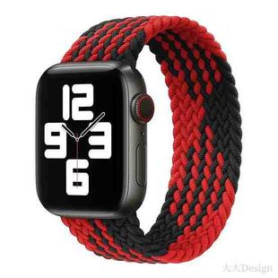 Nylon Single-turn Braided Watch Band For Apple Watch Ultra 49mm / Series 8&7 45mm / SE 2&6&SE&5&4 44mm / 3&2&1 42mm, Length:145mm(Z BR)