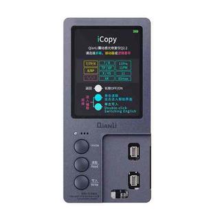 For iPhone 6 - 13 Pro Max Qianli iCopy Plus 2.2 Repair Detection Programmer, Model:Standard Edition