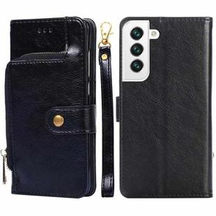 For Samsung Galaxy S23 5G Zipper Bag Leather Phone Case(Black)